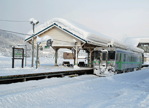 Kutchan-Station-Train